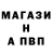 Гашиш VHQ architoliy