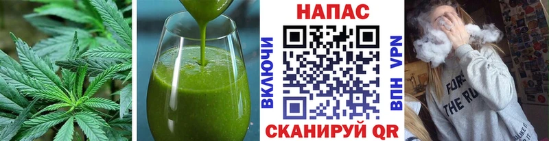 Еда ТГК марихуана Переславль-Залесский