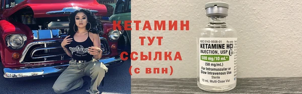 кокаин перу Вязьма
