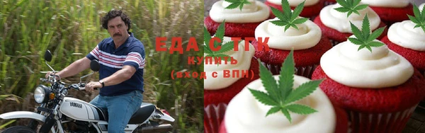 наркотики Вяземский
