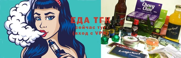 наркотики Вяземский