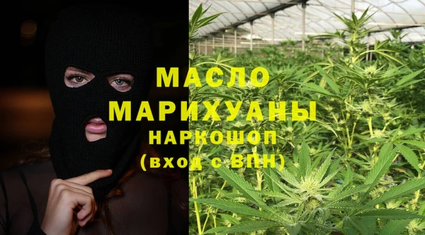 кокаин перу Вязьма