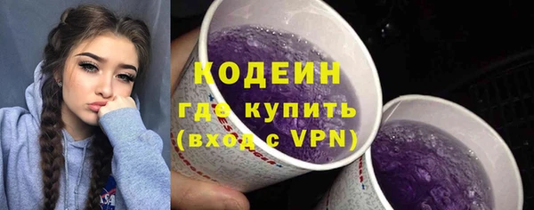 метадон Вязники