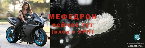 наркотики Вяземский