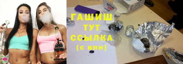 кокаин перу Вязьма