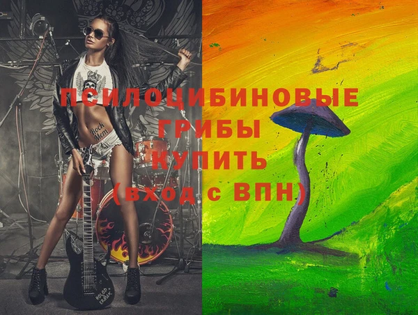 метадон Вязники