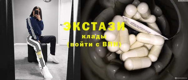 кокаин перу Вязьма