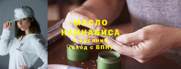 кокаин перу Вязьма