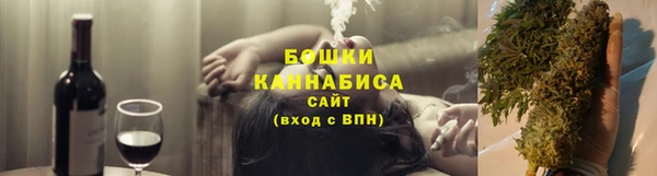 наркотики Вяземский