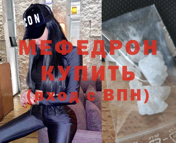 наркотики Вяземский