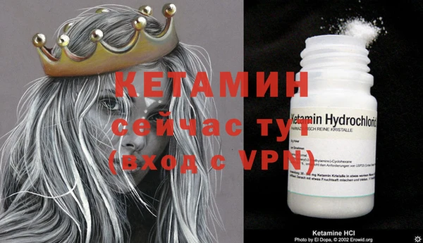 кокаин перу Вязьма