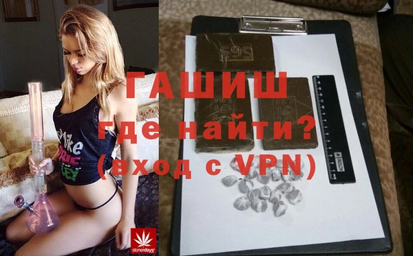 кокаин перу Вязьма