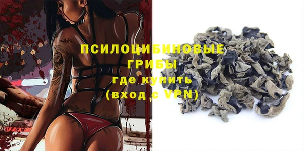 метадон Вязники