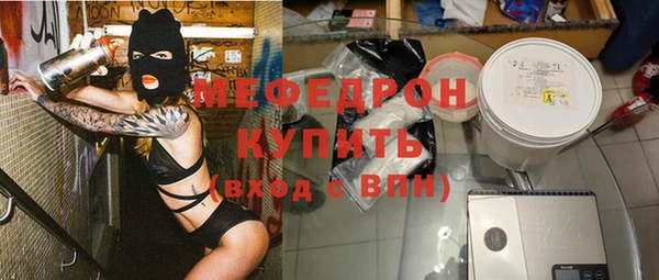 метадон Вязники