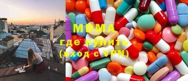 метадон Вязники