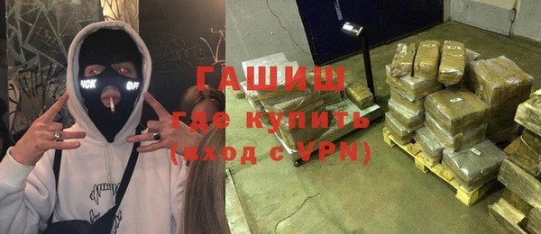 метадон Вязники