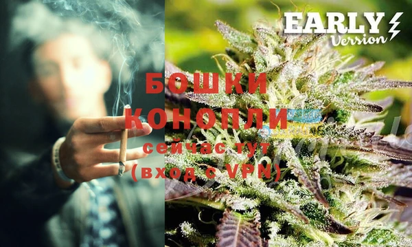 кокаин перу Вязьма