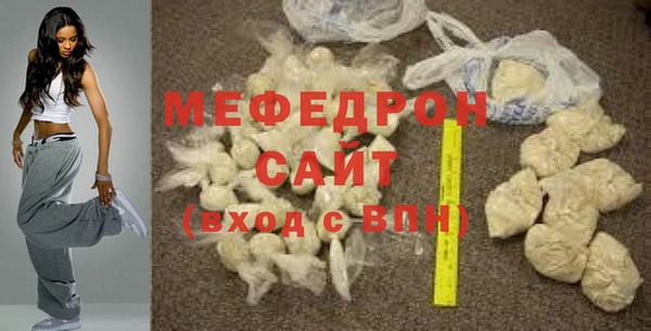 наркотики Вяземский