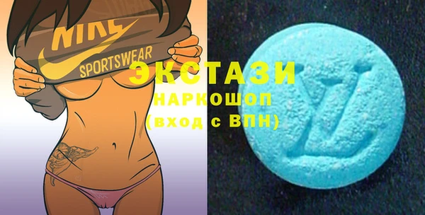 наркотики Вяземский