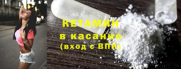 кокаин перу Вязьма