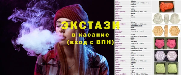 метадон Вязники