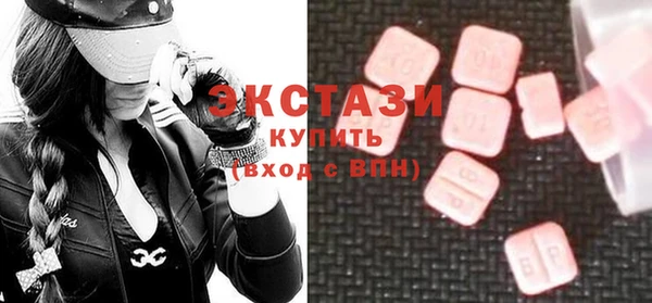 кокаин перу Вязьма