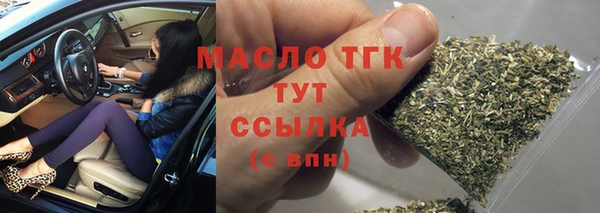 метадон Вязники
