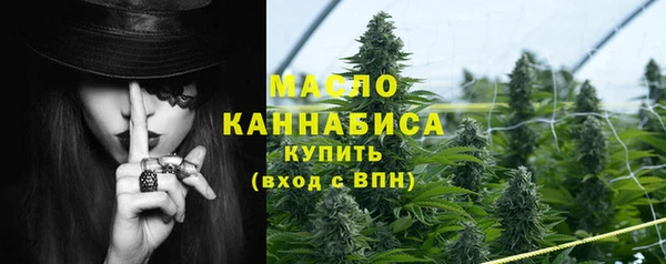 метадон Вязники