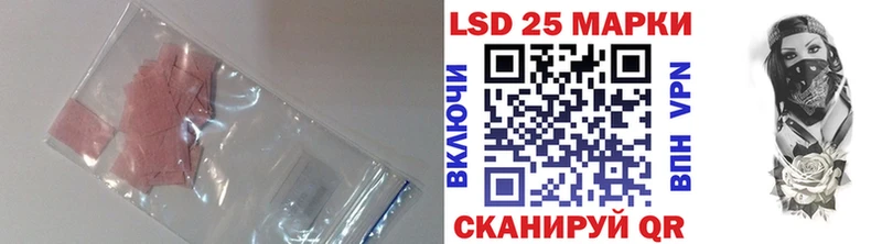где продают   Переславль-Залесский  Лсд 25 экстази ecstasy 