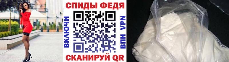 Метамфетамин винт  где можно купить наркотик  Переславль-Залесский 