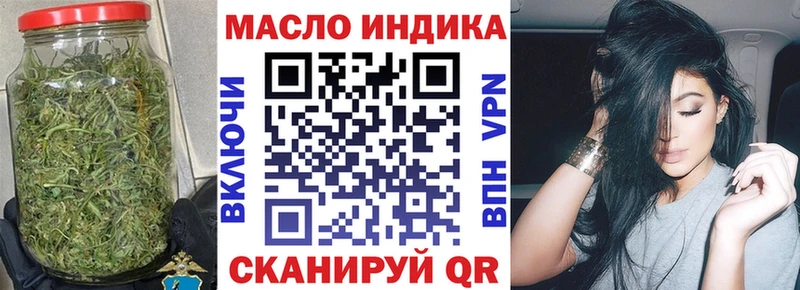 гидра онион Переславль-Залесский Дистиллят ТГК жижа даркнет сайт